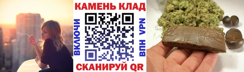ссылка на мегу маркетплейс  Уржум  ГАШ VHQ  купить  сайты 