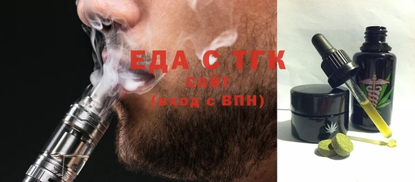 таблы Алексеевка