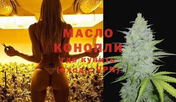 таблы Алексеевка