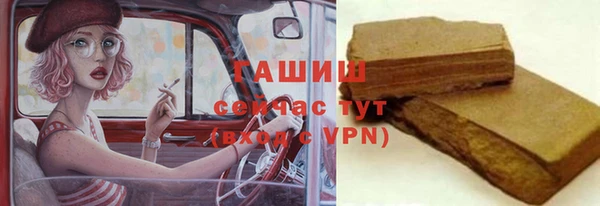 таблы Алексеевка