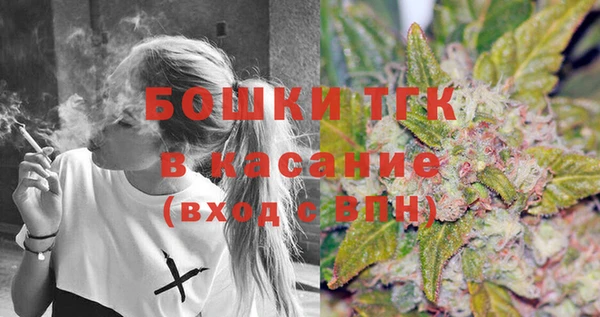 мефедрон мука Абинск