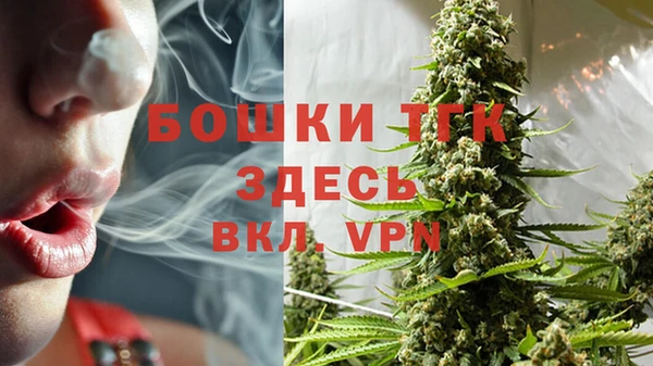 круглые Пестово