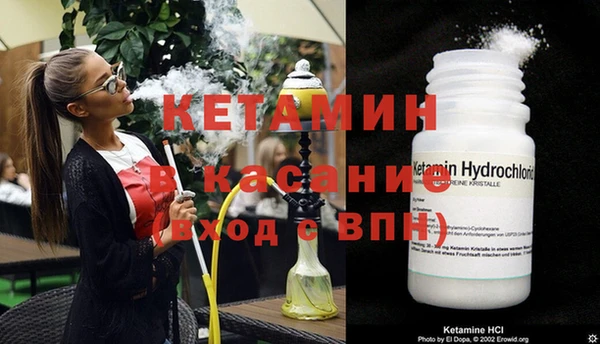 молекула духа Алзамай