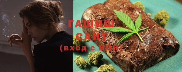 не бодяженный Пересвет