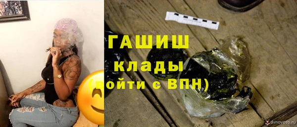 эйфоретик Абаза