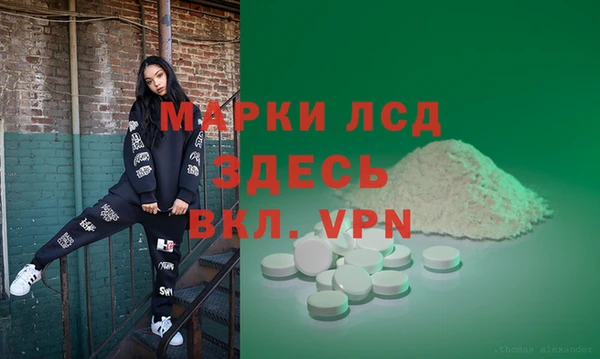 не бодяженный Пересвет