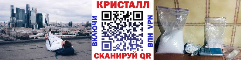 МЕТАМФЕТАМИН пудра  Уржум 
